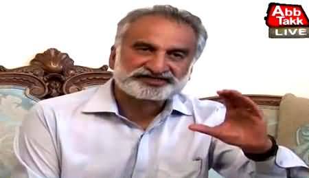 Zulfiqar Mirza Blasts On Asif Zardari, Faryal Talpur & Nisar Khoro In His Press Conference