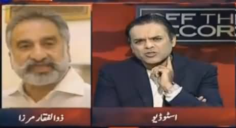 Zulfiqar Mirza Challenges That Asif Zardari Is Not Coming Back To Pakistan