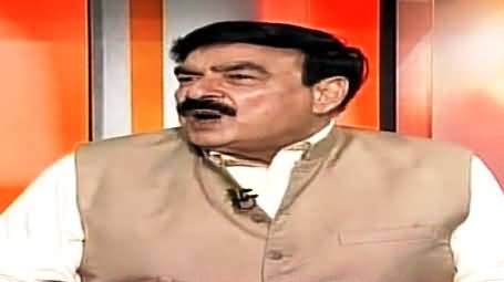 Zulfiqar Mirza Ne Zardari Ka Gand Nikal Kar Samne Rakh Diya Hai - Sheikh Rasheed