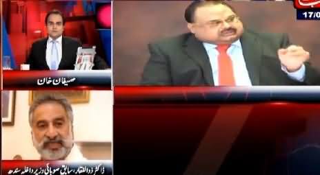 Zulfiqar Mirza Telling The Corruption of Zardari's Sister Faryal Talpur