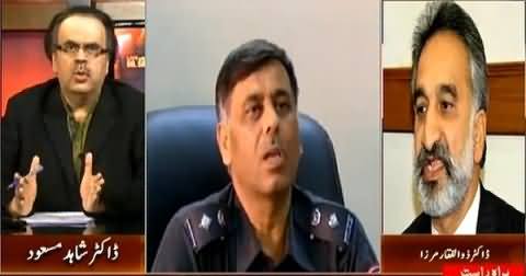 Zulfiqar Mirza Telling The Reality of SSP Rao Anwar And His Fake Police Encounters
