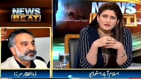 Zulfiqar Mirza Views on MQM's Tariq Mir Confessions About Indian Funding to MQM